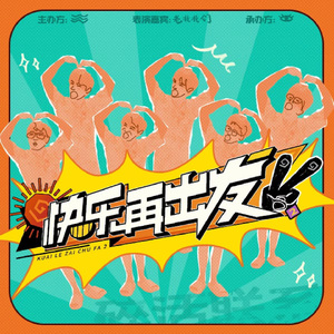 无码A级毛片免费视频内谢
