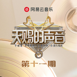 无码A级毛片免费视频内谢
