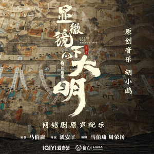 无码A级毛片免费视频内谢
