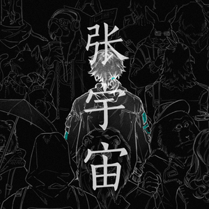 无码A级毛片免费视频内谢
