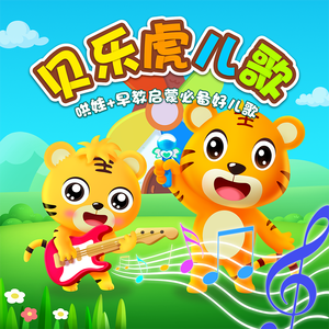 无码A级毛片免费视频内谢
