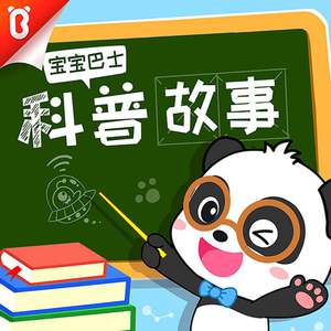 无码A级毛片免费视频内谢
