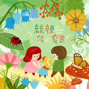 无码A级毛片免费视频内谢
