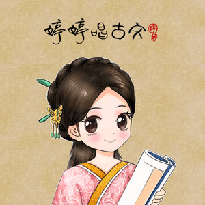 无码A级毛片免费视频内谢
