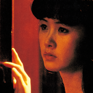 无码A级毛片免费视频内谢
