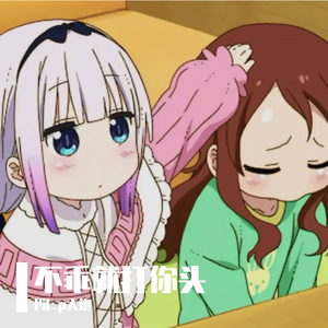 无码A级毛片免费视频内谢
