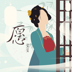 无码A级毛片免费视频内谢
