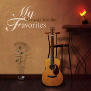 无码A级毛片免费视频内谢
