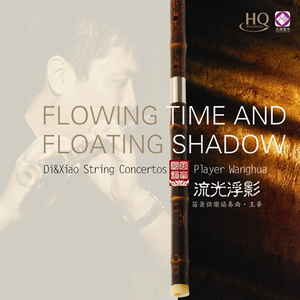 无码A级毛片免费视频内谢
