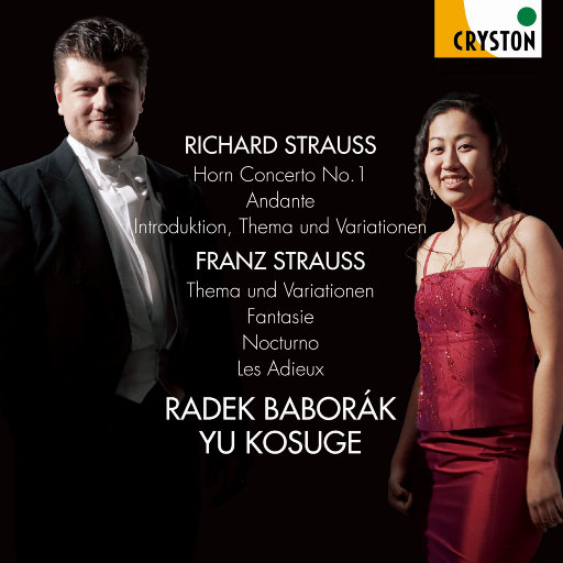 无码A级毛片免费视频内谢
